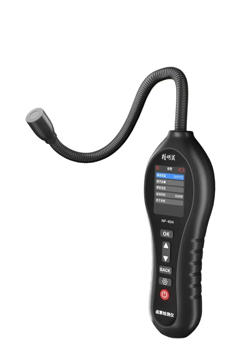 

Air Conditioning Fluorine Leak Detector Automotive Refrigerant Refrigerant Snow Detector Freon Halogen Leak Detector Tool