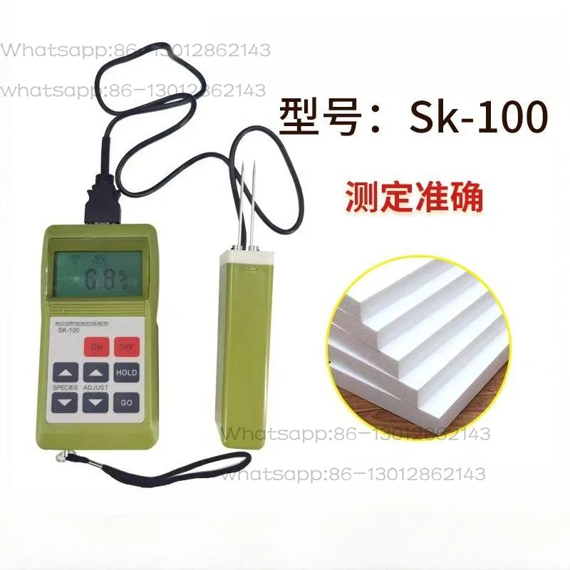 NEW  1PCS  2026   SK-100 Plastic Foam Moisture Meter Portable Moisture Test Packaging Moisture Content Tester