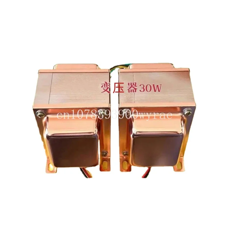 

3.5K single-ended FU7 KT88 300B output transformer 30W Tube machine transformer