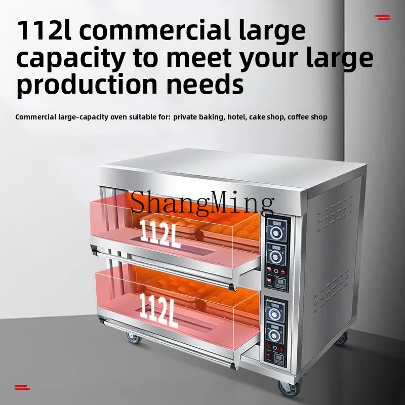 LXY новая коммерческая электрическая духовка, большая одинарная и двойная тарелка для выпечки хлеба, пиццы, печенья