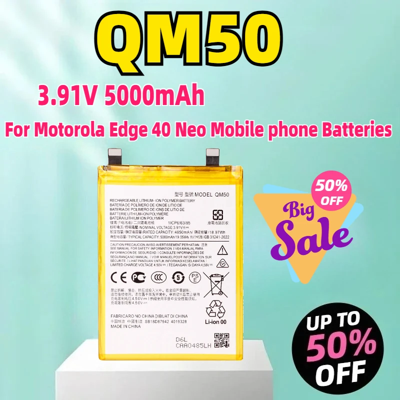 

Аккумулятор QM50 3,91 В 5000 мАч для аккумуляторов мобильных телефонов Motorola Edge 40 Neo