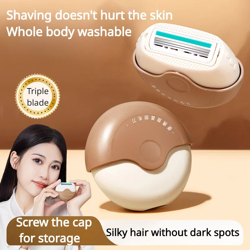 Portable Screw Cap Razor Non-slip Particles Gentle Hair Removal No Damage No Black Spots Hair Removal Knife Tool Fashion Durable