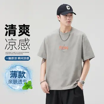 8 best sales Áo sơ mi Magnum Pi - №7