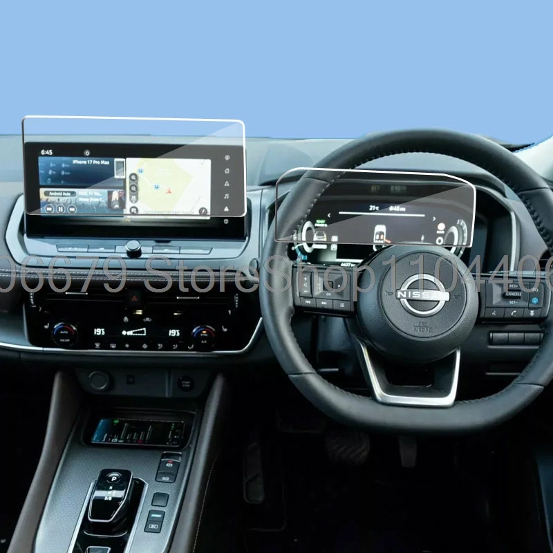 For Nissan Qashqai J12 X-Trail T33 E-POWER 2026 2025 car raio GPS Navigation dashboard Tempered Glass  Screen Protective Film