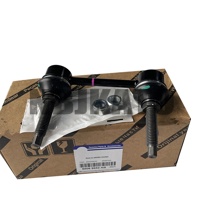 NBJKATO Brand New Rear Stabilizer Bar 68069682AA 68069682AB For 11-19 Jeep Grand Cherokee Dodge Durango 11-22