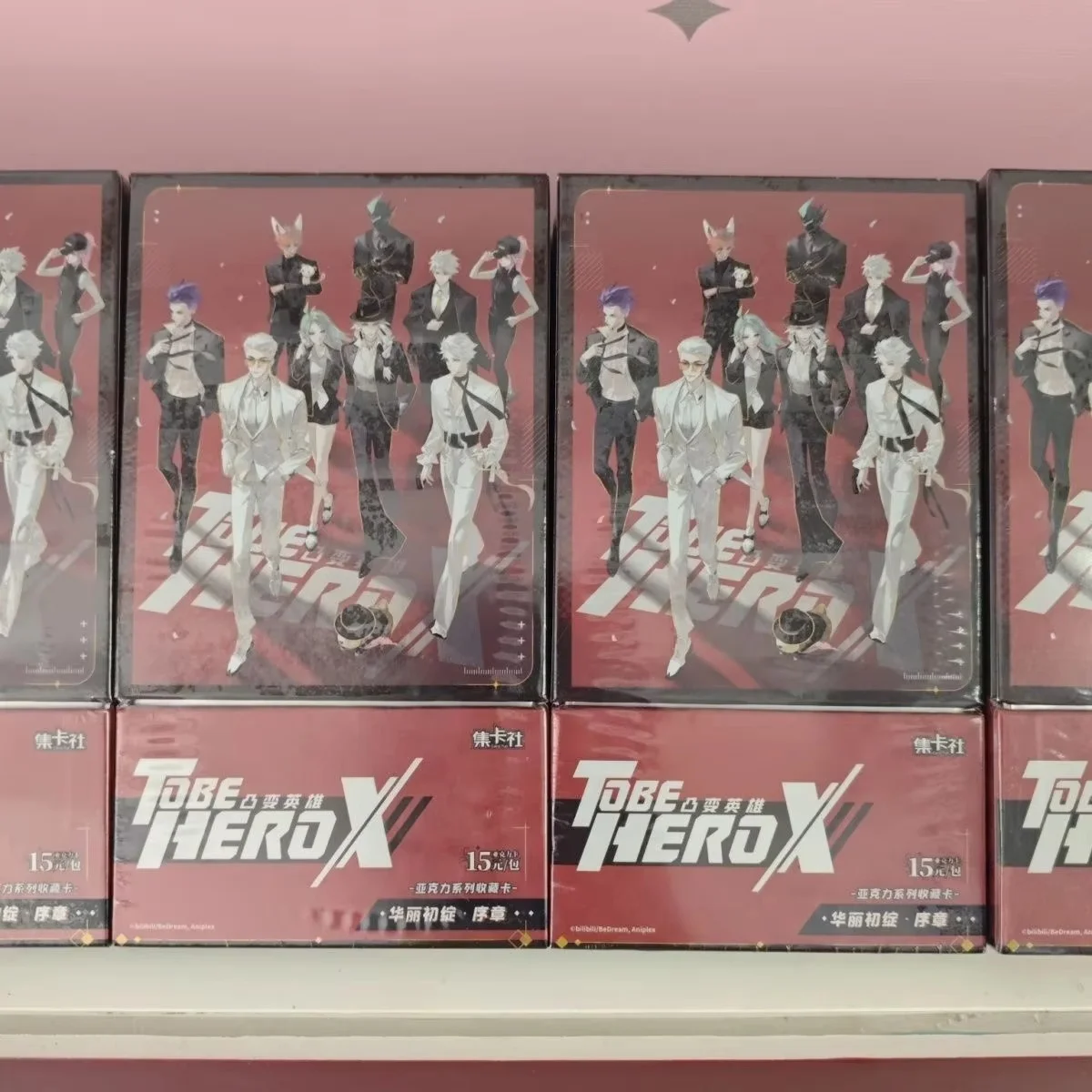 حقيقية ليكون بطل X محدب بطل مجموعة من بطاقات الاكريليك ما هو بطاقة البطل الرسوم المتحركة أنيمي الأجهزة الطرفية عيد الميلاد اللعب هدية