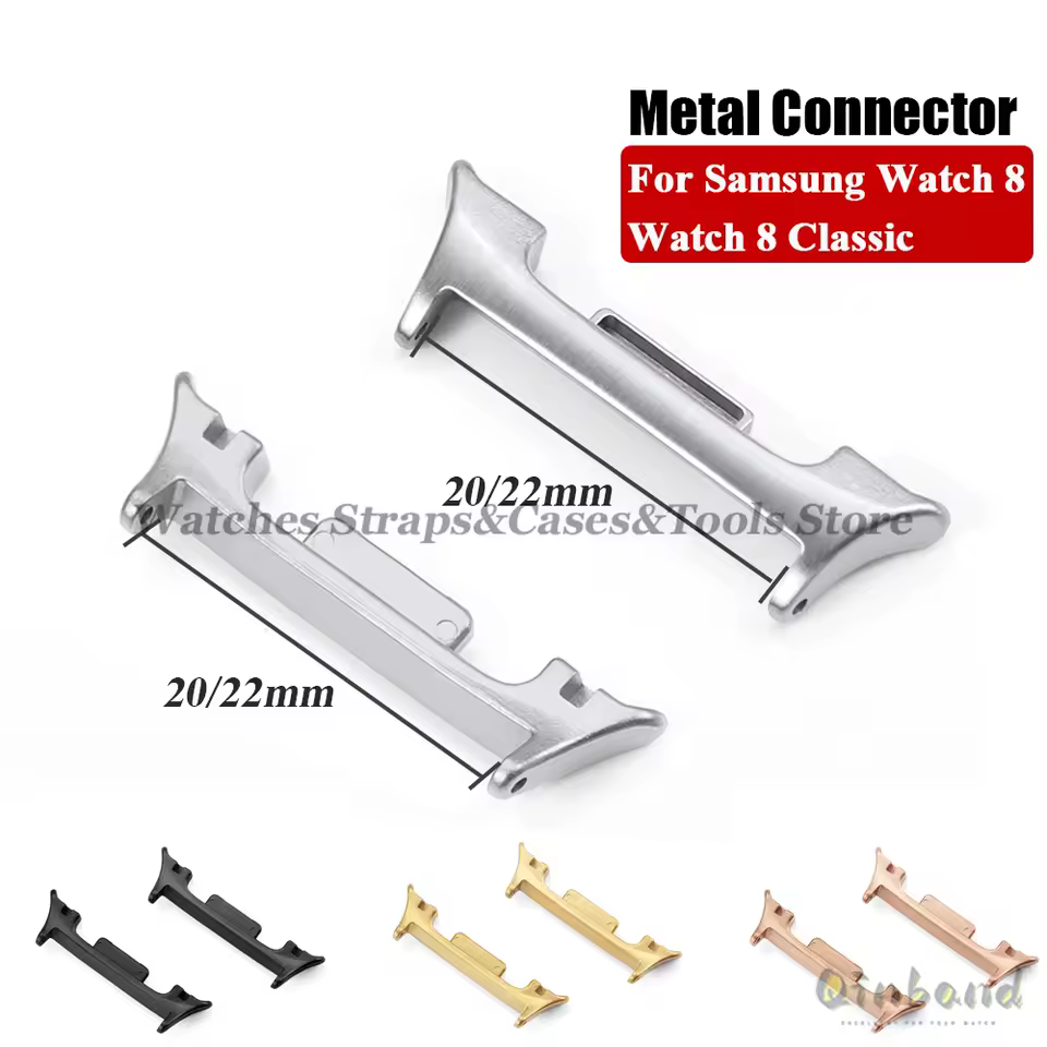 갤럭시 워치 밴드 어댑터 이미지