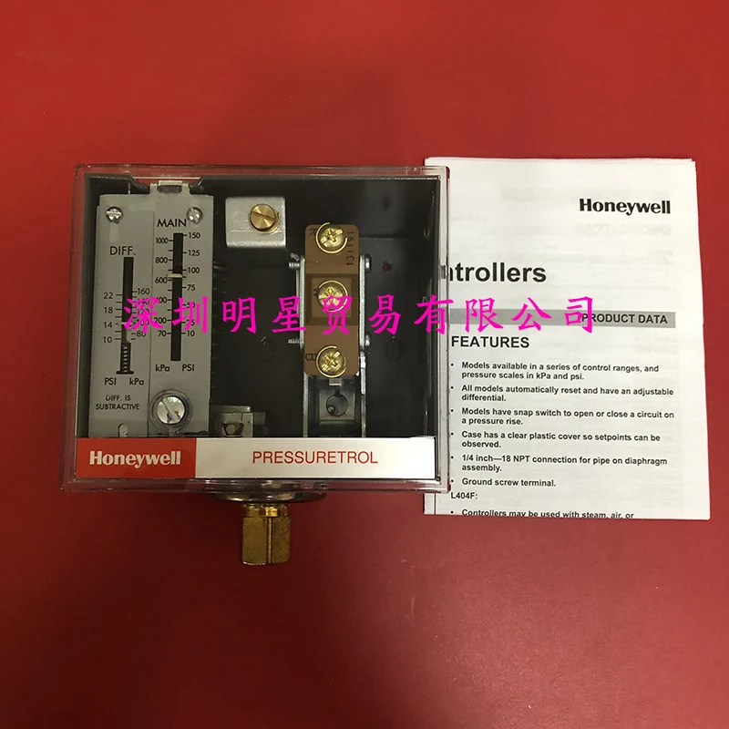 American Honeywell Honeywell pressure switch L404F1102 original genuine fake one penalty ten