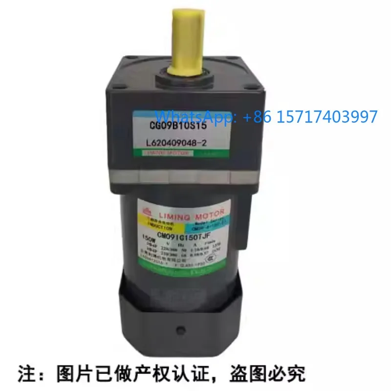

CG09B10S15 CG09B12.5S15 CM09IG150TJF CM09-4-150-TJ motor
