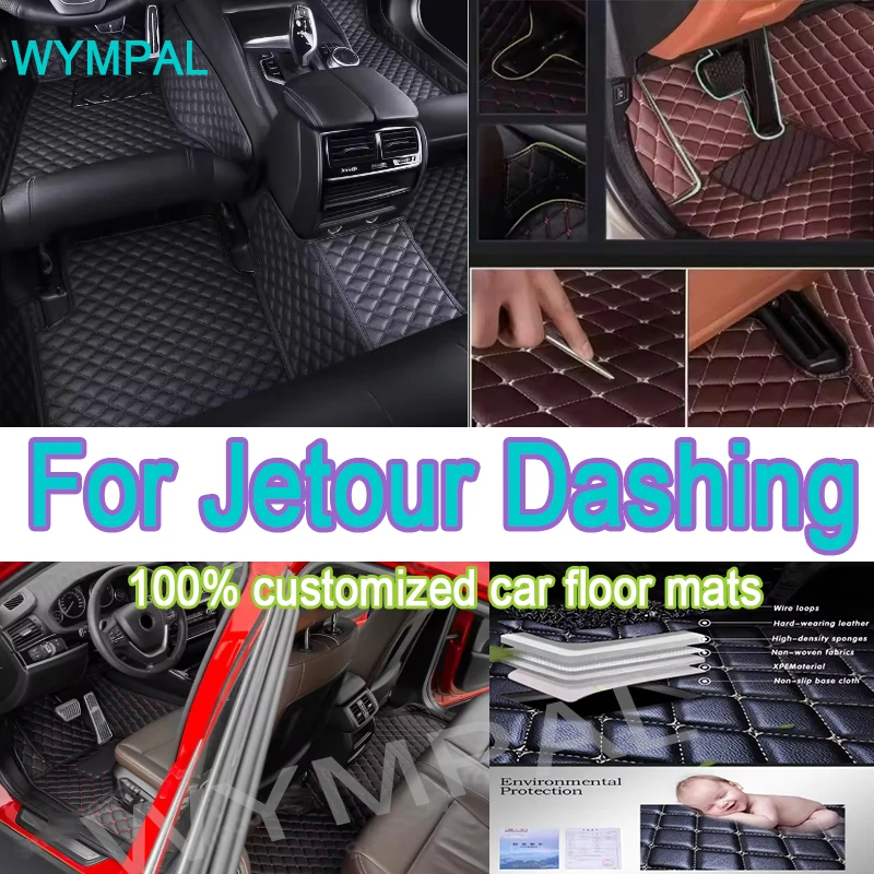 

Luxury Car Floor Mats For Jetour Dashing 2022 2023 2024 Custom Auto Foot Pads Automobile Carpet Cover Interior Accessories