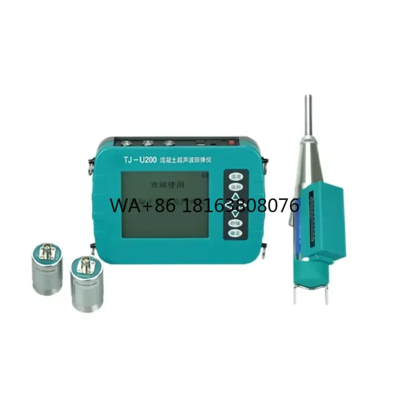 U200 Non Destructive Testing Ultrasound Concrete Rebound Hammer Concrete Ultrasonic Tester