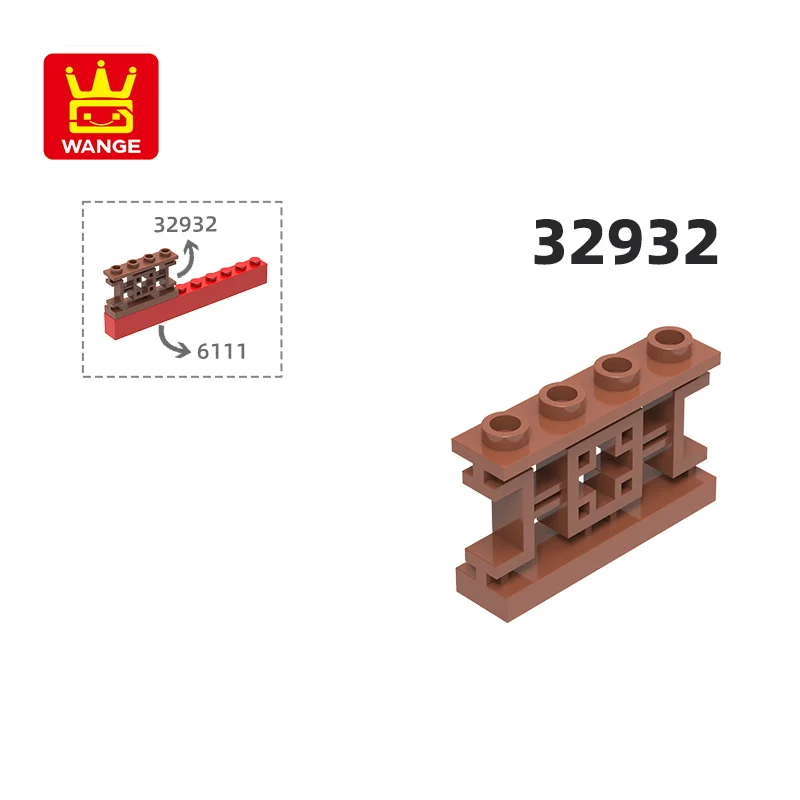 Wange  32932 100g/52PCS Chinese Railing Building Blocks MOC House Compatible with Bricks Children Toys Gift Box