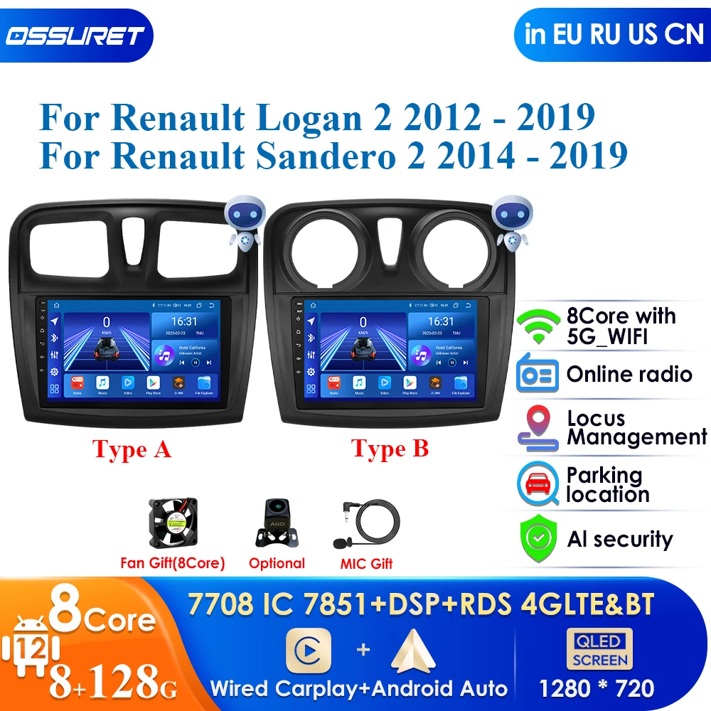 

7862 DSP Android 12 Car Radio Multimedia Player for Renault Logan 2 2012 - 2019 Sandero 2 2 Din GPS Carplay 4G Stereo Head Unit