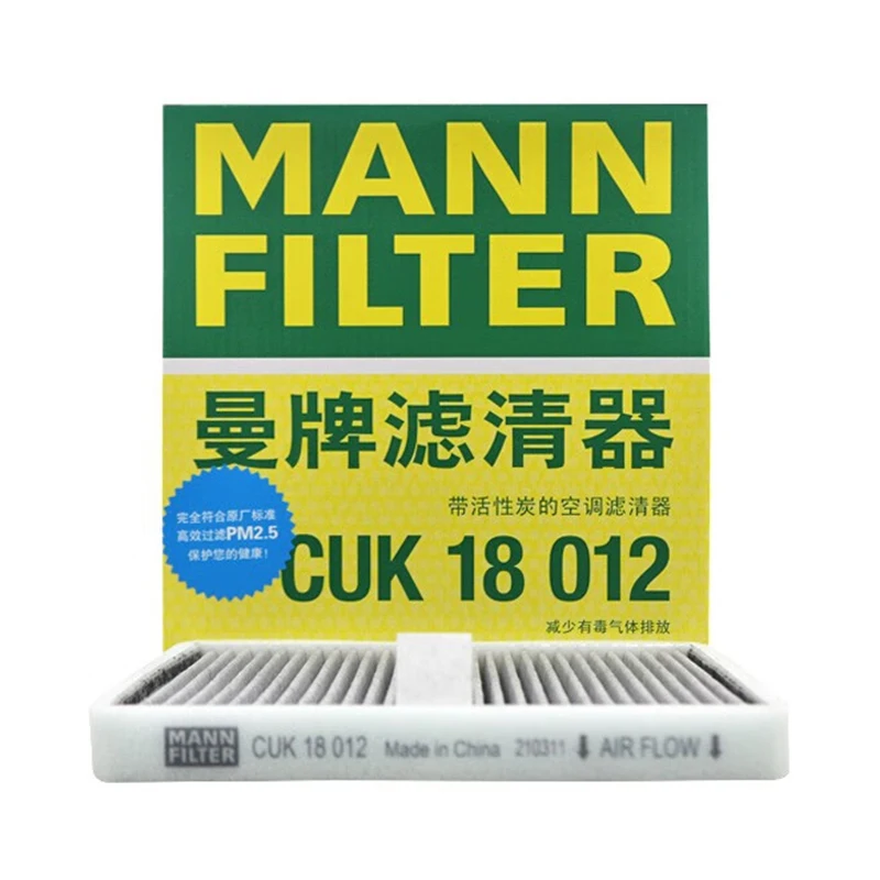 MANN FILTER CUK18012 Cabin Filter For Chevrolet Captiva Wuling ALMAZ BAOJUN 310W 330 360 510 530 560 23889973 23939588 23977157