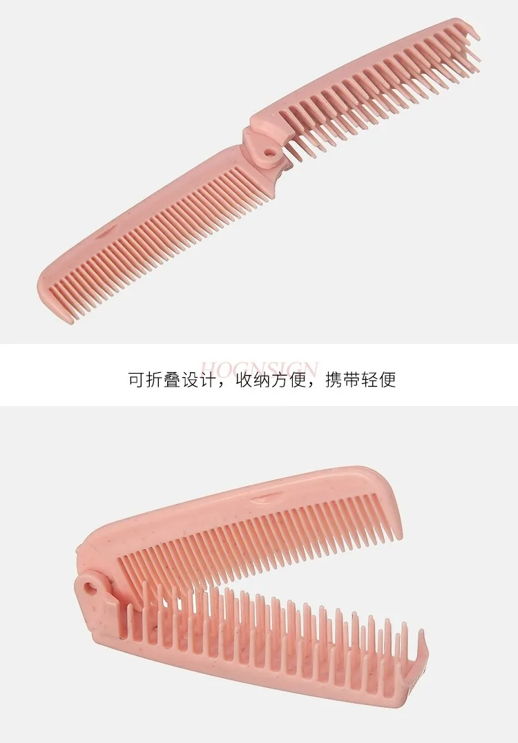 Folding Comb Portable Children's Weaving Special Antistatic Mini Comb