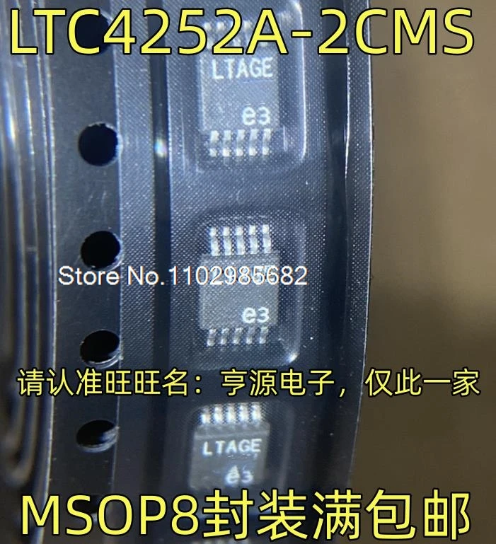 LTC4252A-2CMS   LTAGE MSOP10   Original stock in stock