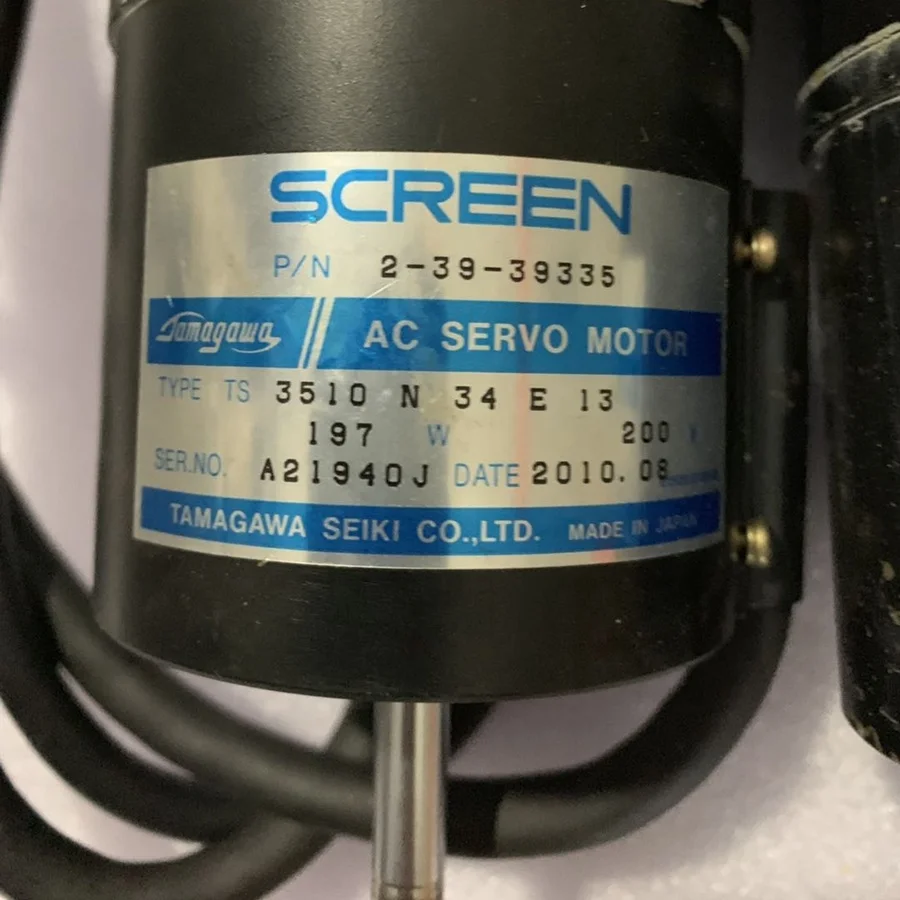 Screen Ptr Ctp Dc M…