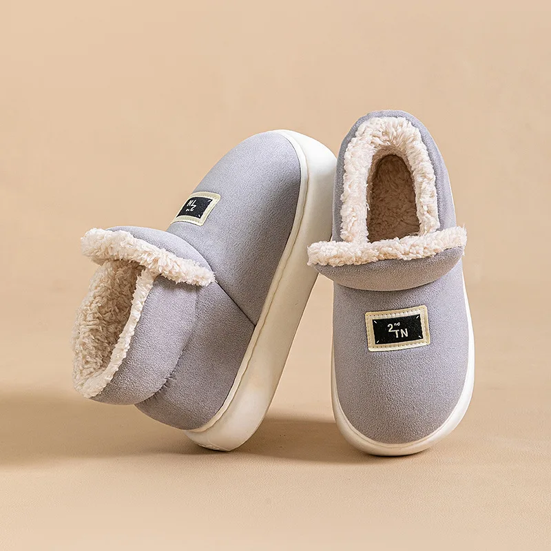 冬の女性のブーツ新しいファッショナブルな綿のブーツ屋外スノーブーツ女性の柔らかい底のホームシューズ滑り止めと暖かい