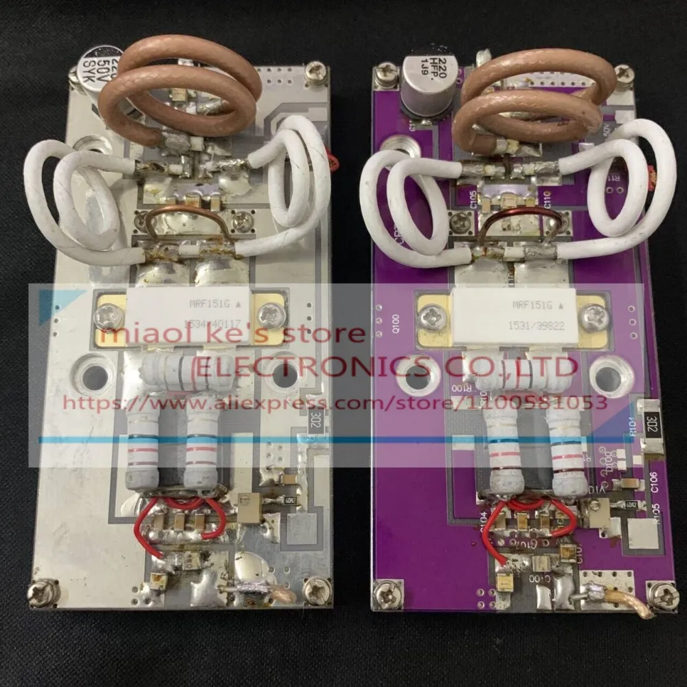 

MRF151G - PCB Edition (With tin) high-frequency tube microwave RF tube communication module