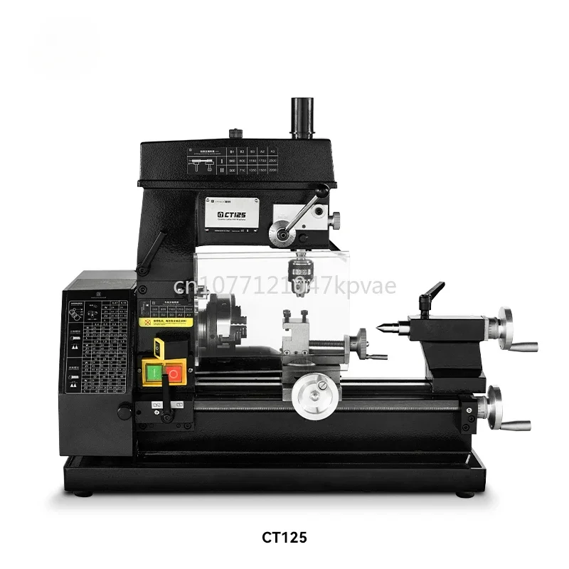 CT125 Mini Small Lathe Drilling and Milling Machine Mini Lathe Clock Machine Teaching Machine Small Car Drilling