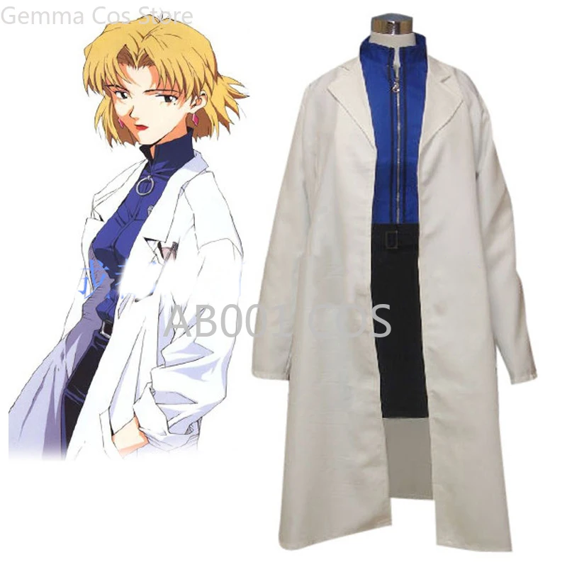 

Akagi Ritsuko Cosplay Costume Any Size