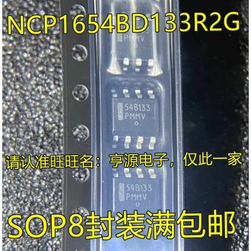 Brand New & Original Imported Ncp1654 Platinum 548133 54b133 Sop-8 Package