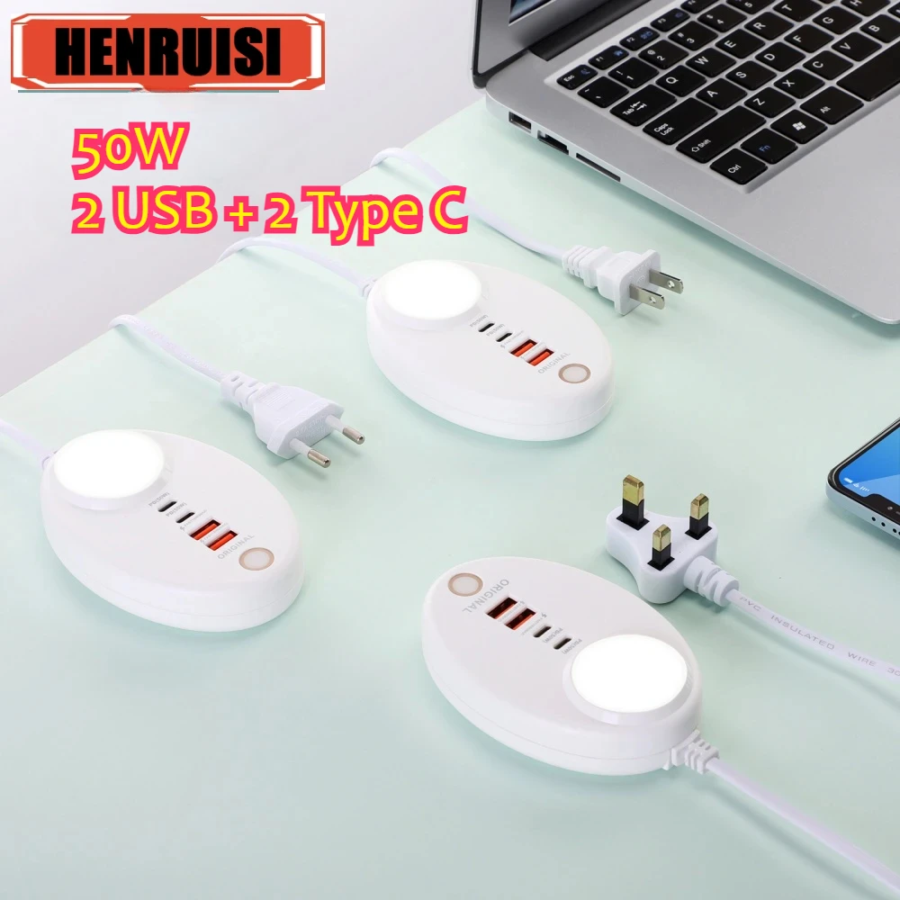 

50W USB C Charger With Touch LED/ Fill Light Plug-in Charger 2 USB Port 2 TYPE-C Multi-ports Intelligent Fast Charging Charger