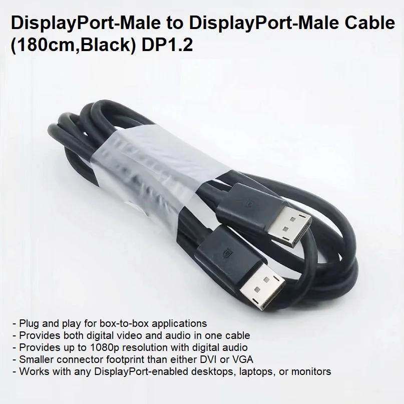 180cm DP1.2 DisplayPort-Male to Male Cable