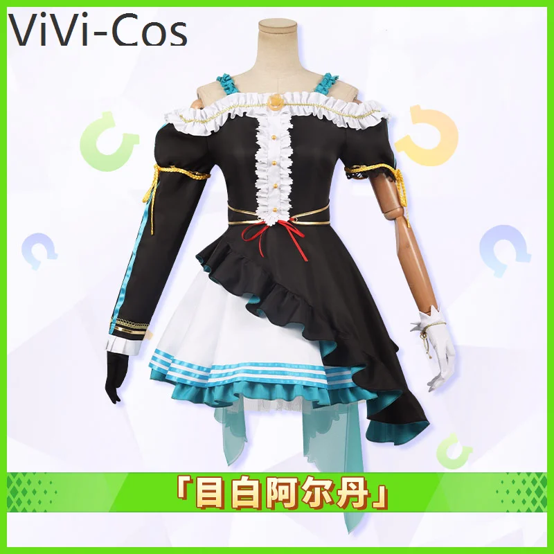 ViVi-Cos Pretty Derby Mejiro Ardan Cosplay Costume Cos Game Anime Party Uniform Hallowen Play Role Clothes Clothing