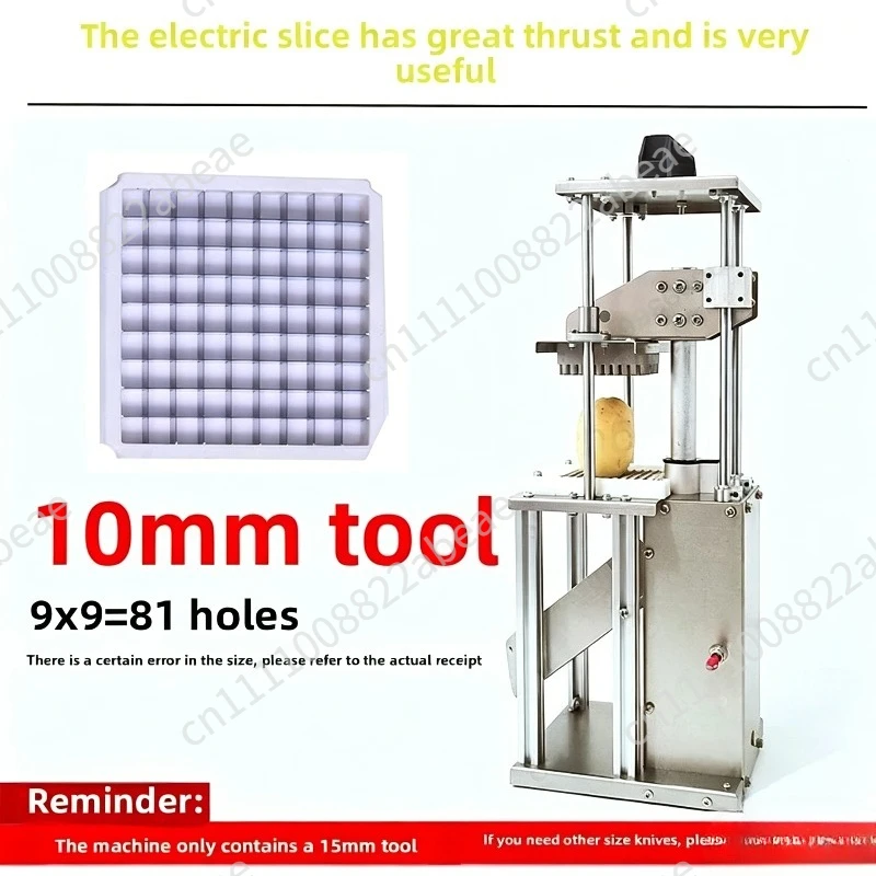 Multifunctional Electric French Fries Machine Commercial Household Kitchen Automatic Potato Chip Cutting Machine