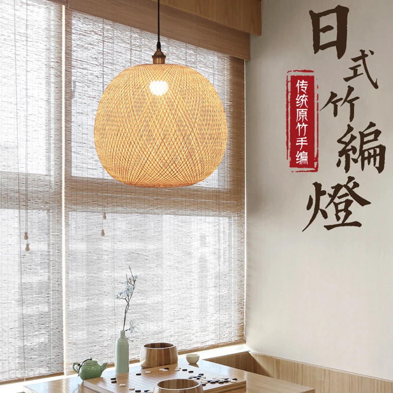 bamboo spherical chandelier handmade bamboo shade iluminacao do quarto decoracao lampada e27 zk50 art natural 01