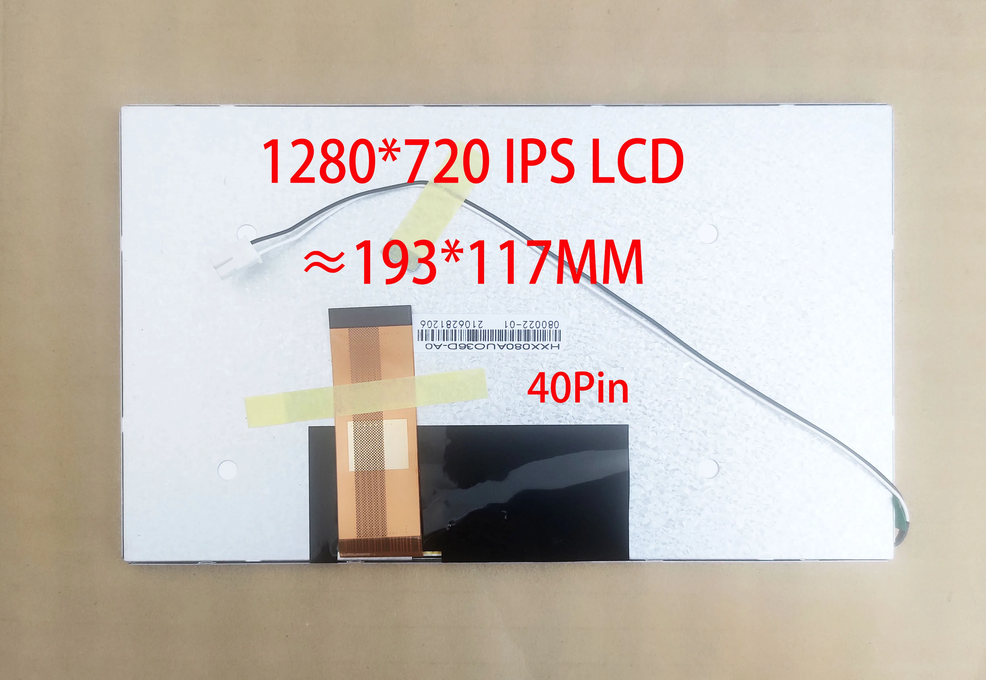 8 Inch IPS LCD 1280*720 High Resolution 40Pin 193*117mm For Radio HXX080AUO36D-A0  RM080AUO-36A