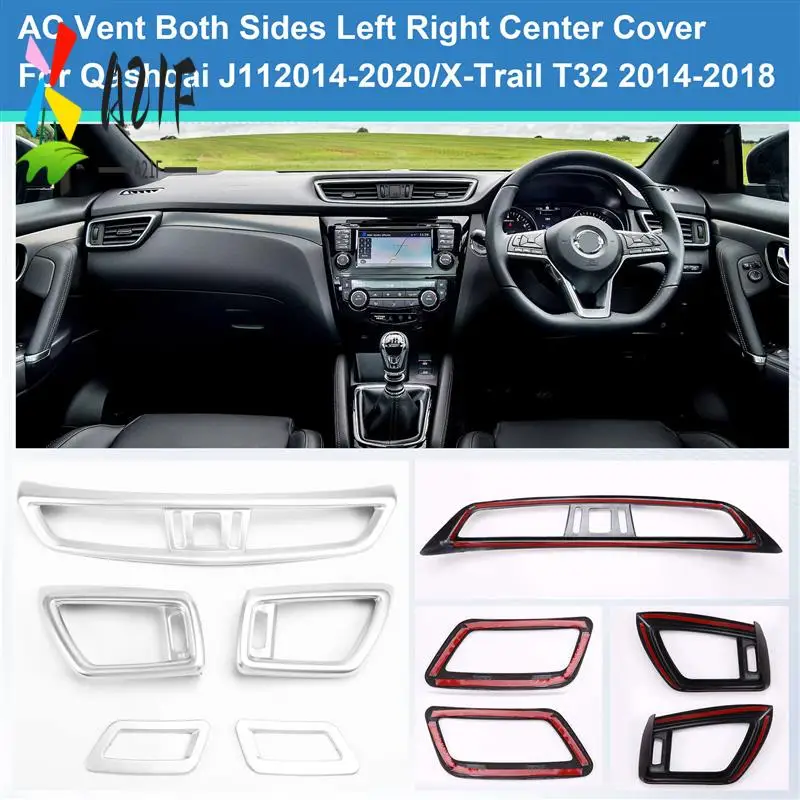 

A21F-5 Pcs Car Front Console Air Condition Vent Outlet Cover For Nissan X-Trail T32 Rogue Qashqai J11 2014-2020