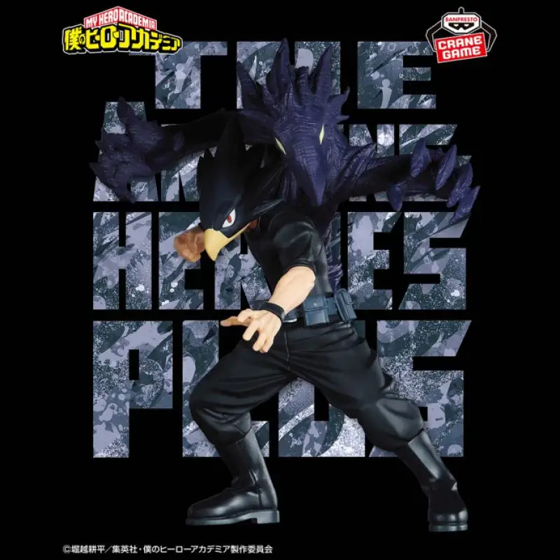 الأصلي بانداي بانبريستو بطلي الأكاديمية الأبطال المذهلة Fumikage Tokoyami أنيمي عمل أرقام نموذج سطح المكتب الديكور