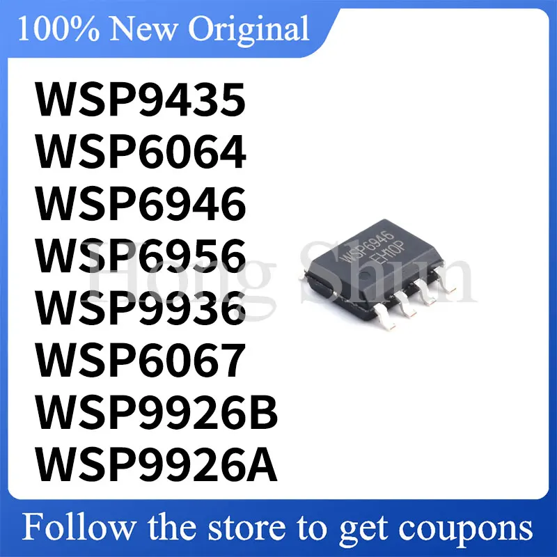 Phone case 5PCS WSP6067 WSP9926A WSP9926B WSP9936 WSP6956 WSP6946 WSP6064 WSP9435 Custom phone cases