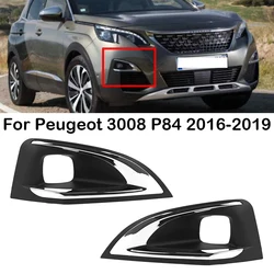 New Car Front Bumper Fog Light Cover Grille Fog Lamp Cover Grilles Trim DRL Frame Cover For Peugeot 3008 P84 2016 2017 2018 2019