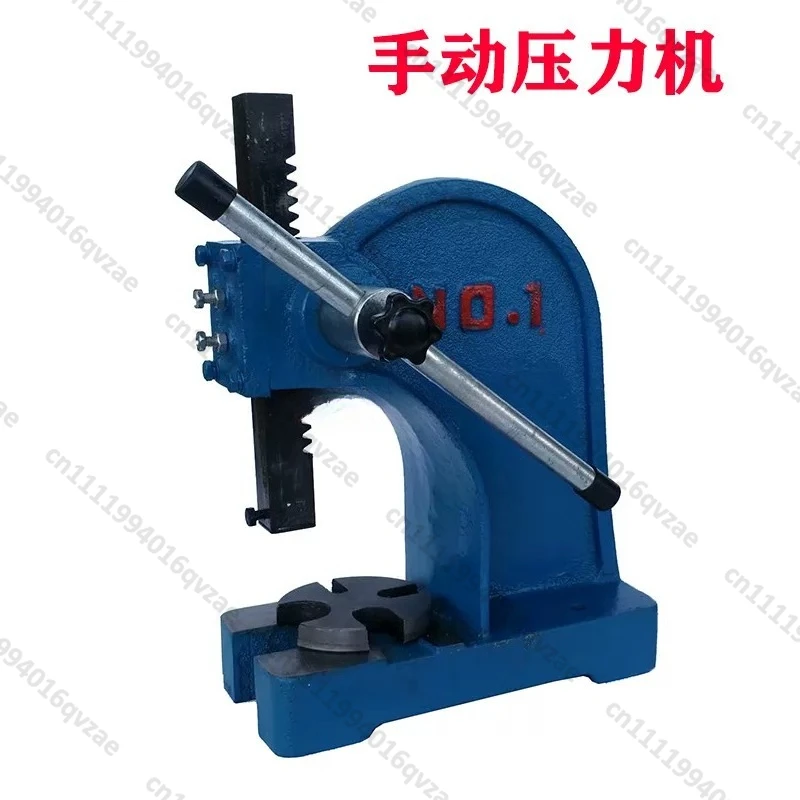 

Small Manual Press Stamping Machine Desktop Hand Press Ratchet Press 1T2T3T5T Hand Beer Machine Die Cutting Machine