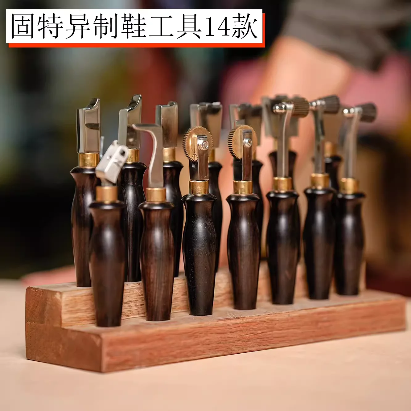 Shoemaker hand-made 7pcs/set 14pcs/set shoe making tool