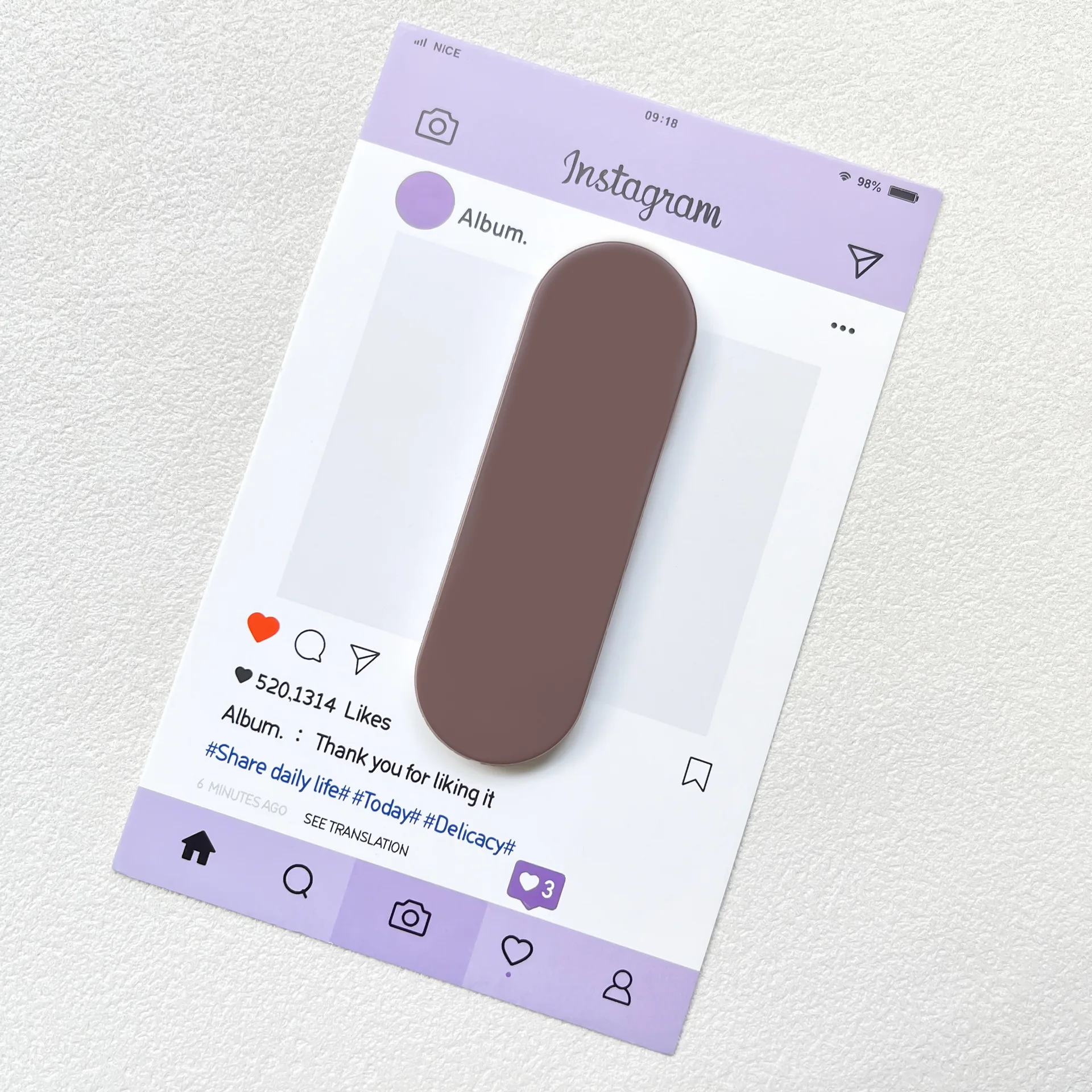 투명함