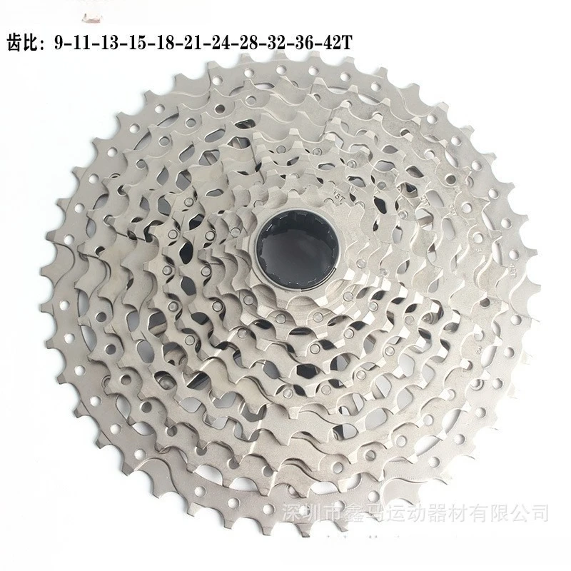

11S 12S 9-50T MTB Cassette Ultralight Integrated Hollow Mountain Bike Flywheel For Drivetrain System Bicycle Sprocket Part