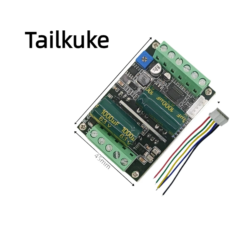 BLDC 60V500W high-power Hall brushless motor drive board motor controller 0-5V/PWM speed regulation