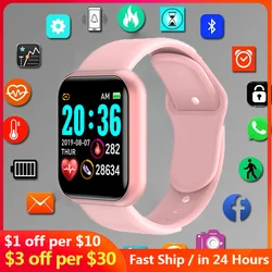 Hodinky-reloj Digital deportivo inteligente para hombre y niño, pulsera electrónica Led con Bluetooth, para Fitness