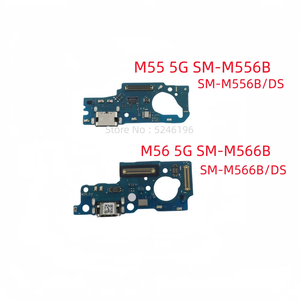 1pcs USB Charging Port Charger Base Connector For Samsung Galaxy M55 5G SM-M556B SM-M556B/DS M56 5G SM-M566B SM-M566B/DS