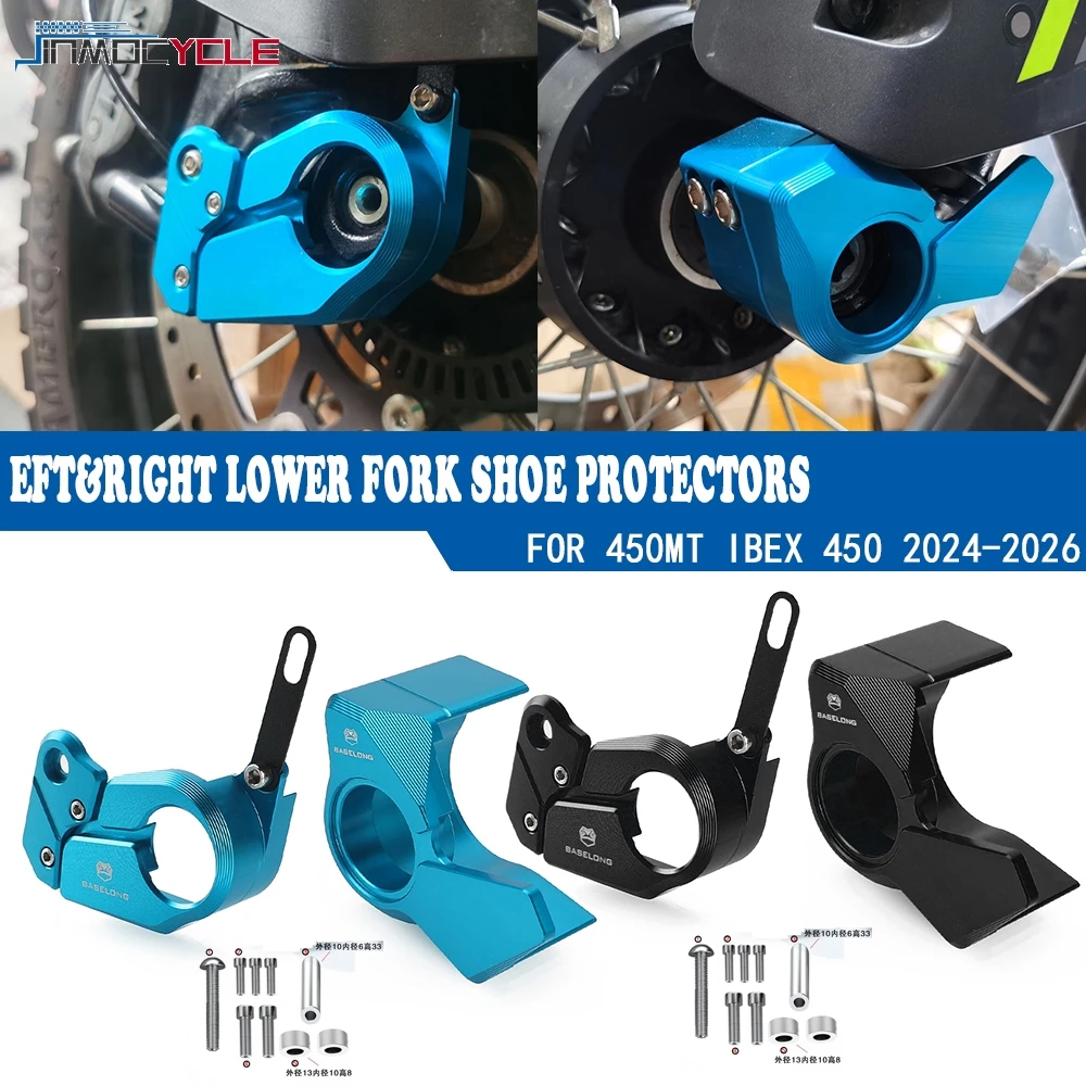 

Left&Right Lower Fork Shoe Protector FOR CFMOTO CF MOTO 450MT IBEX450 2025 IBEX 450 450 MT 2024 MT450 Front ABS Sensor Guard Set