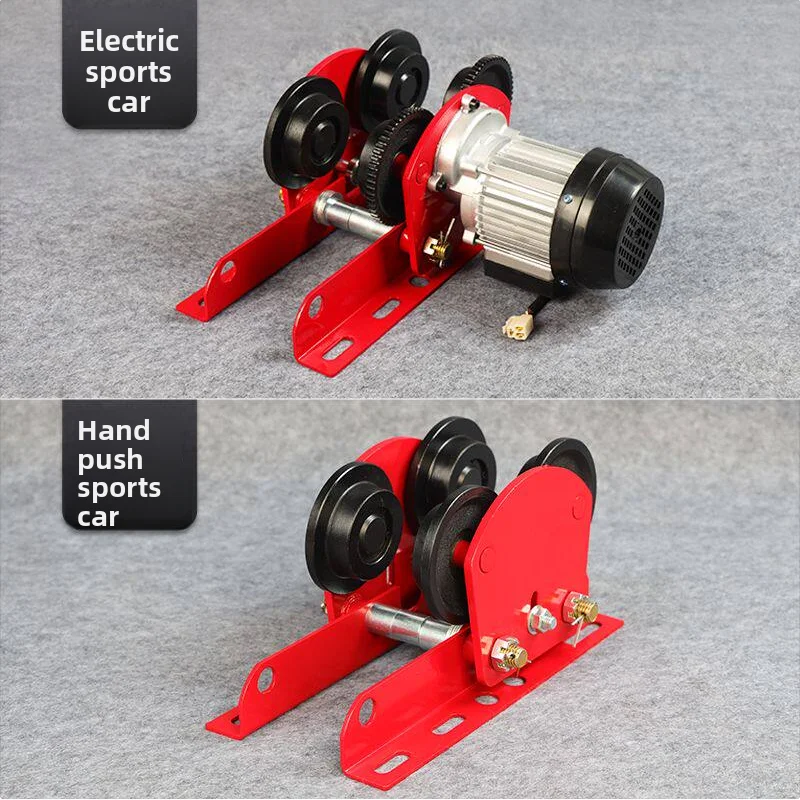 Mini Electric Hoist Push Trolley Single Rail Travel Wheel I-Beam Pulley 0.5-1T Load Capacity
