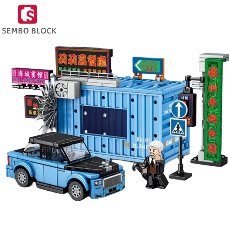 

SEMBO BLOCK Building Blocks City Sightseeing Car Container Car Racing Assembly Model Ornaments Assembly Toy Collection Gift