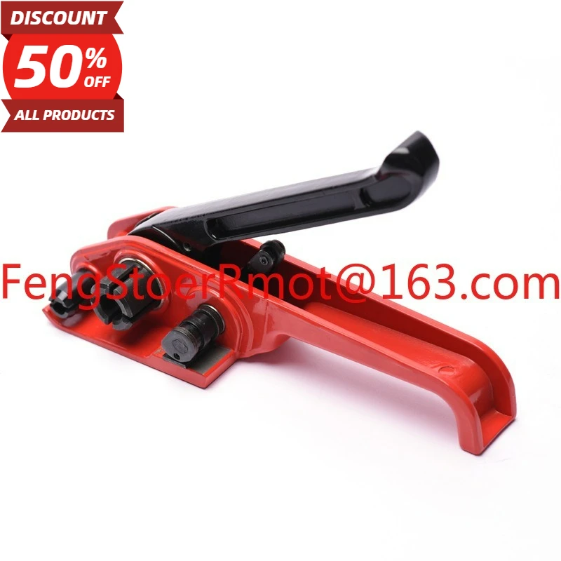 

Manual metal packaging, composite strapping, plastic tensioner, manual strapping machine