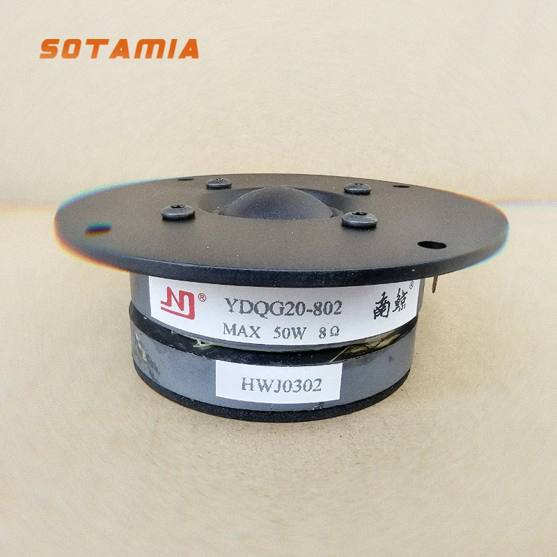 

SOTAMIA 1 шт. 4-дюймовый твитер 8 Ом 50 Вт Высококачественная двойная магнитная проволочная пленка Динамик высокой мощности Мультимедийный рекламный динамик