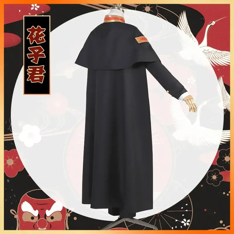 2025 New - - Costume Anime Jibaku Shounen Japanese Uniforms Toilet Bound Hanako kun Cosplay ☆☆☆aa