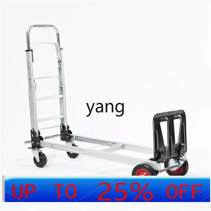 

CX folding portable handling truck four-wheel dual-purpose flatbed cart